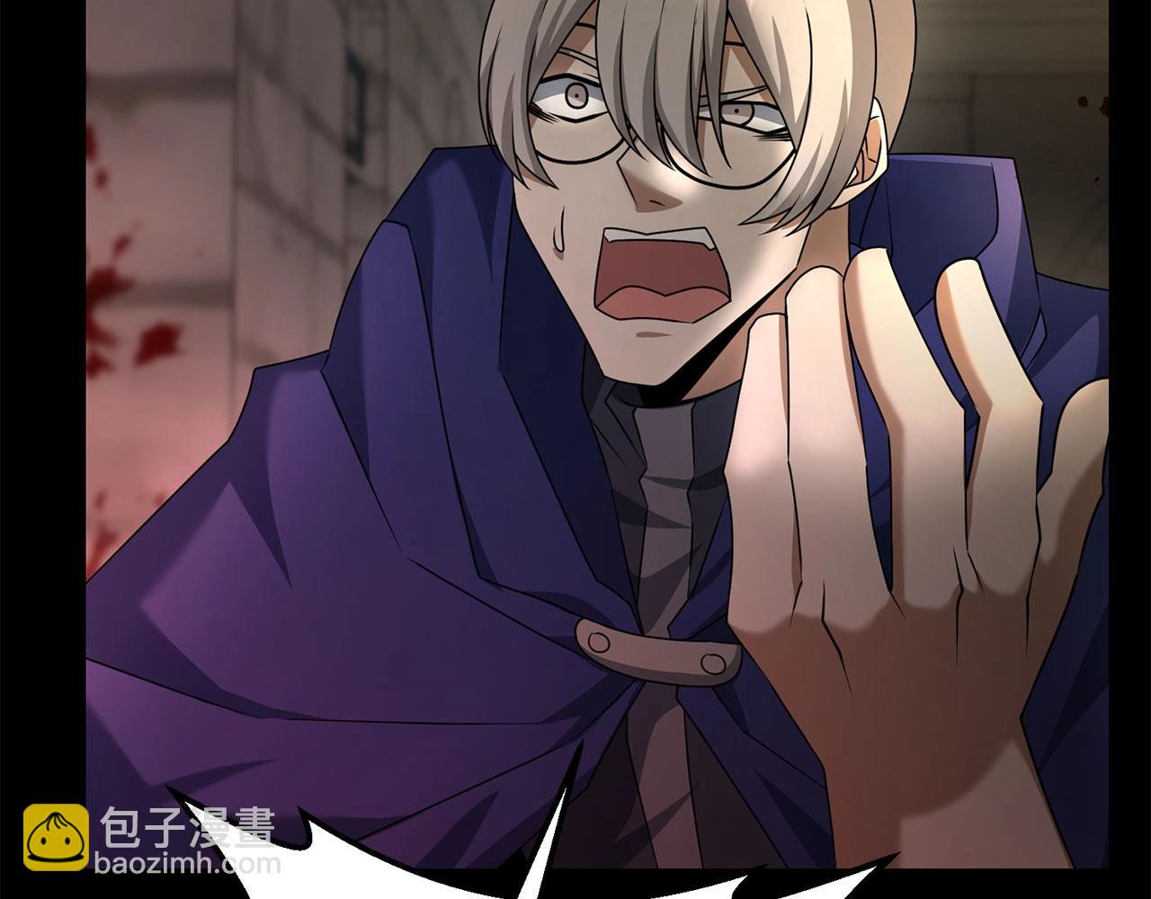 第26话 少爷脸色向来不好！(1/4)-第26话