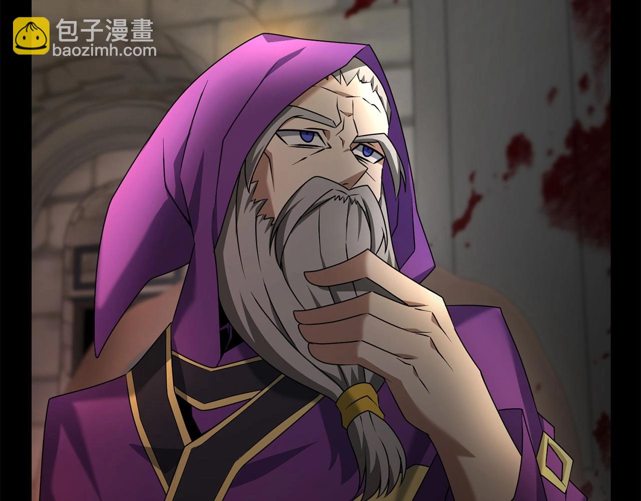 第26话 少爷脸色向来不好！(1/4)-第26话