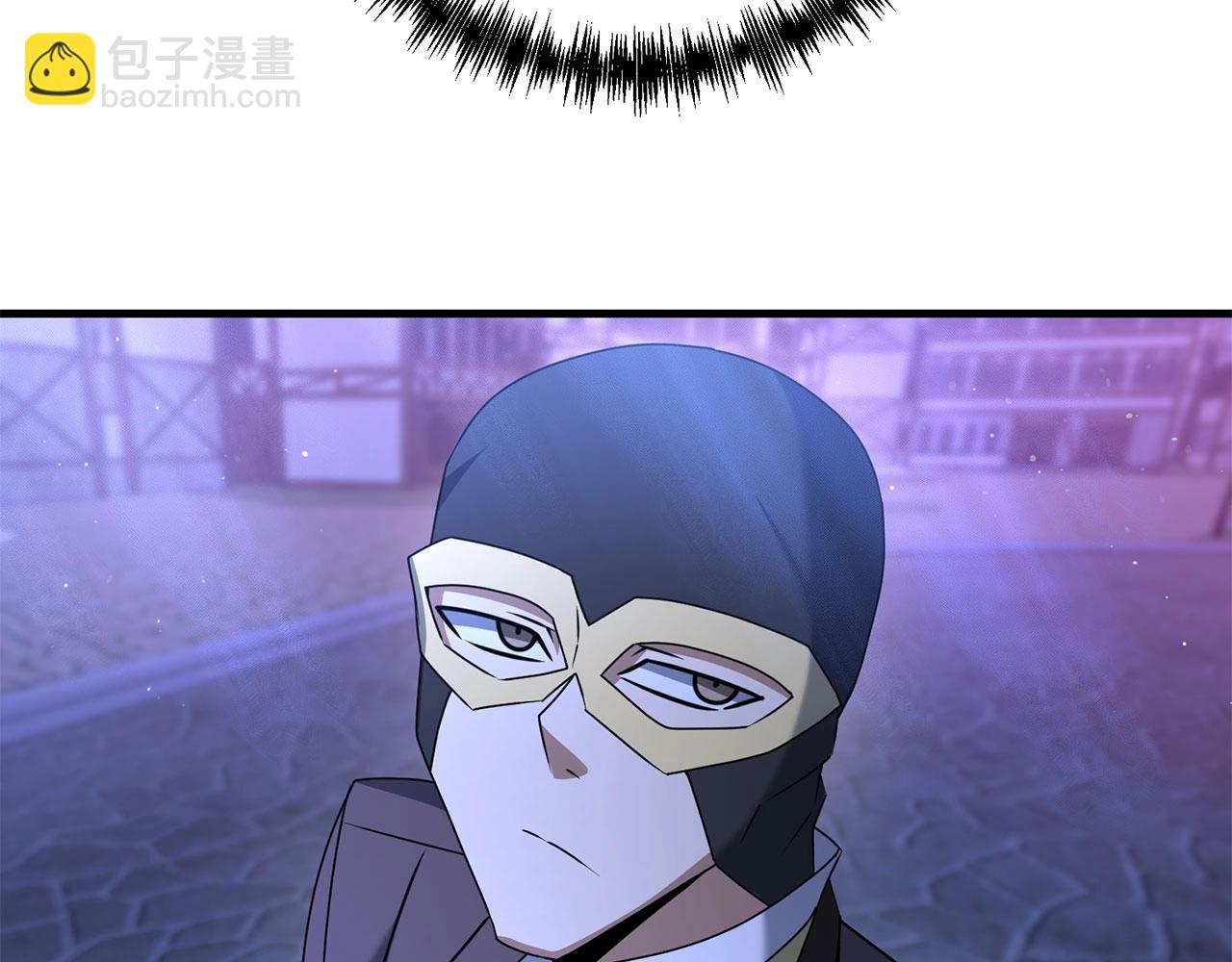 第26话 少爷脸色向来不好！(1/4)-第26话