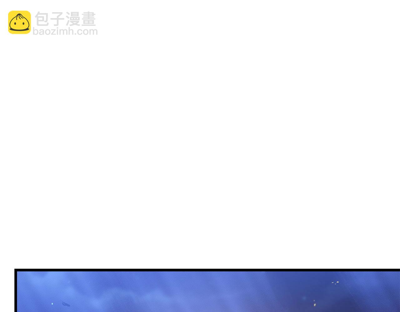 第26话 少爷脸色向来不好！(1/4)-第26话