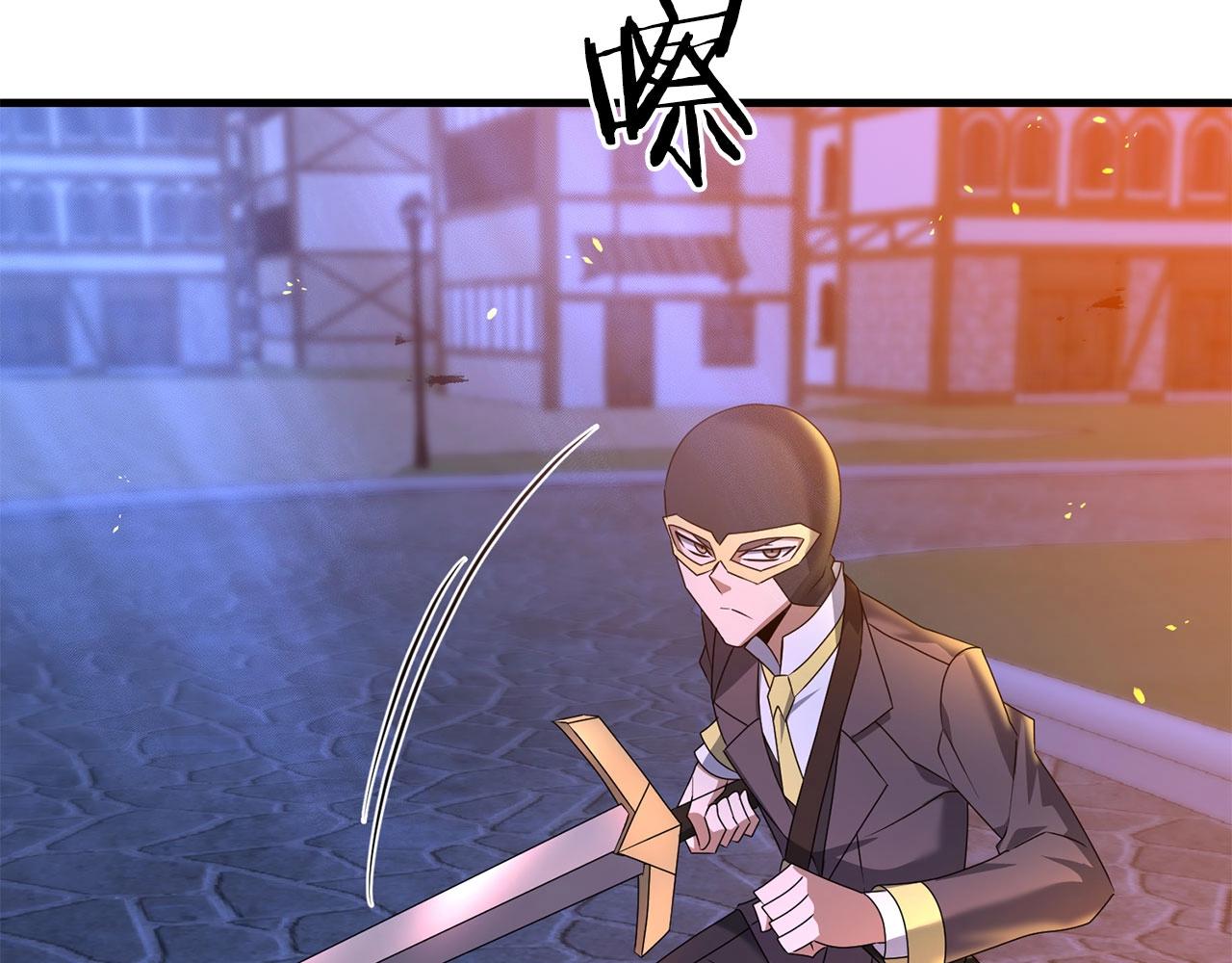 第26话 少爷脸色向来不好！(1/4)-第26话