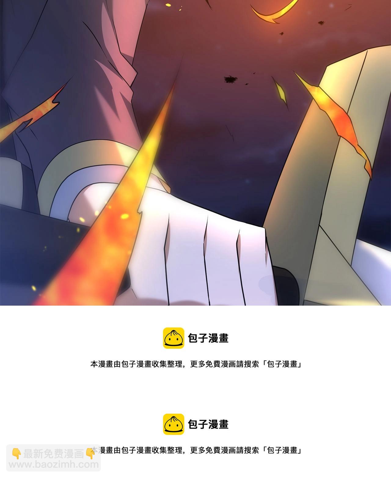 第26话 少爷脸色向来不好！(1/4)-第26话