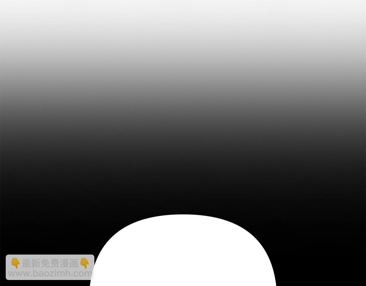 第26话 少爷脸色向来不好！(1/4)-第26话