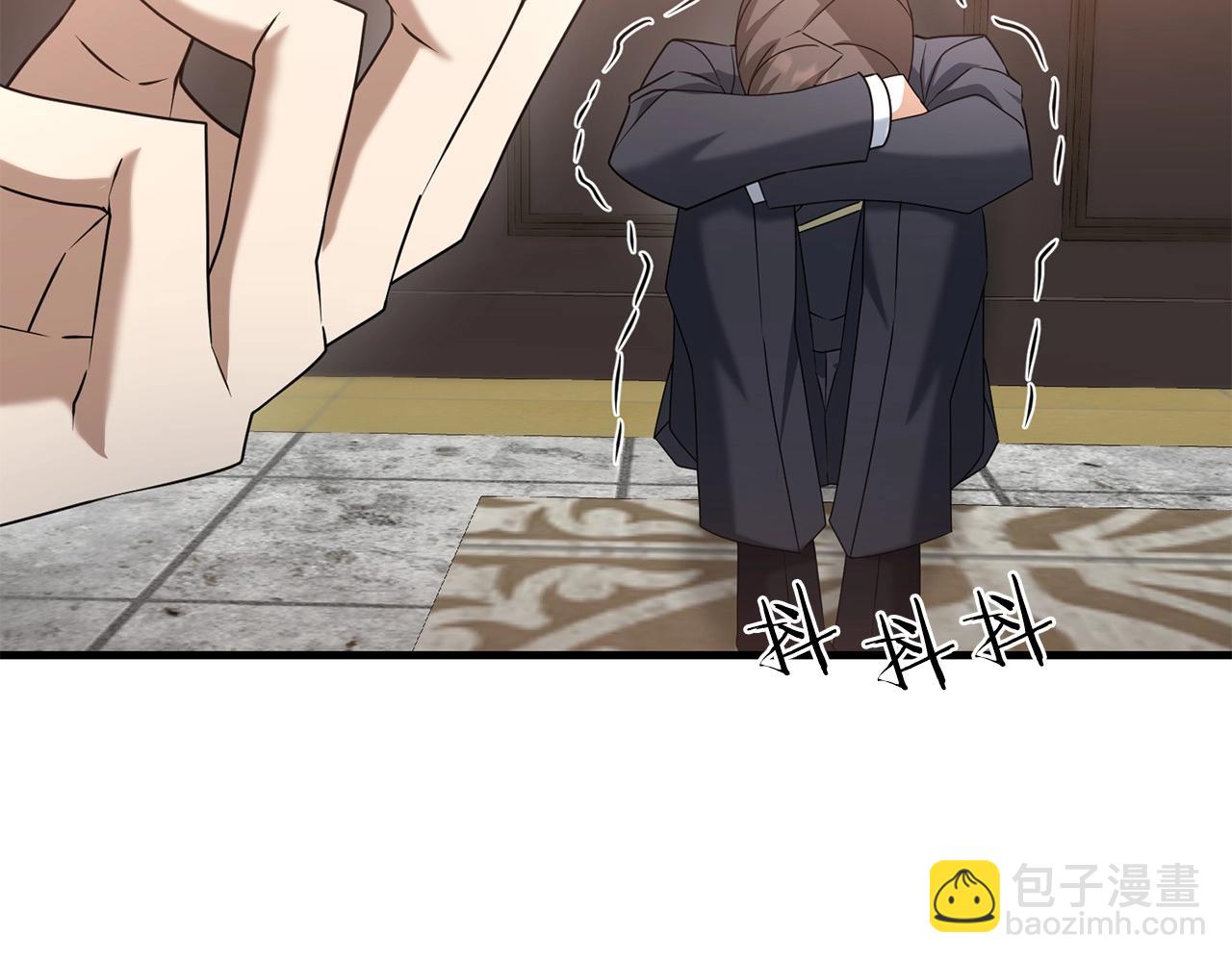 第30话 举报(1/4)-第30话