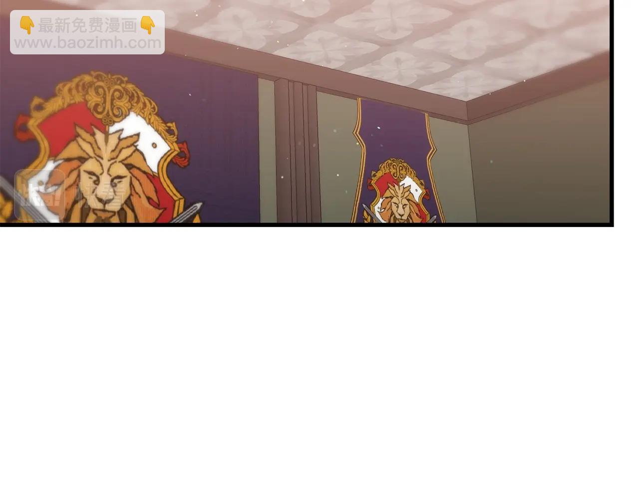 第30话 举报(1/4)-第30话