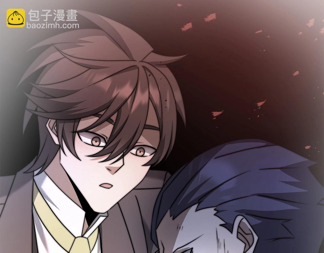 第30话 举报(1/4)-第30话