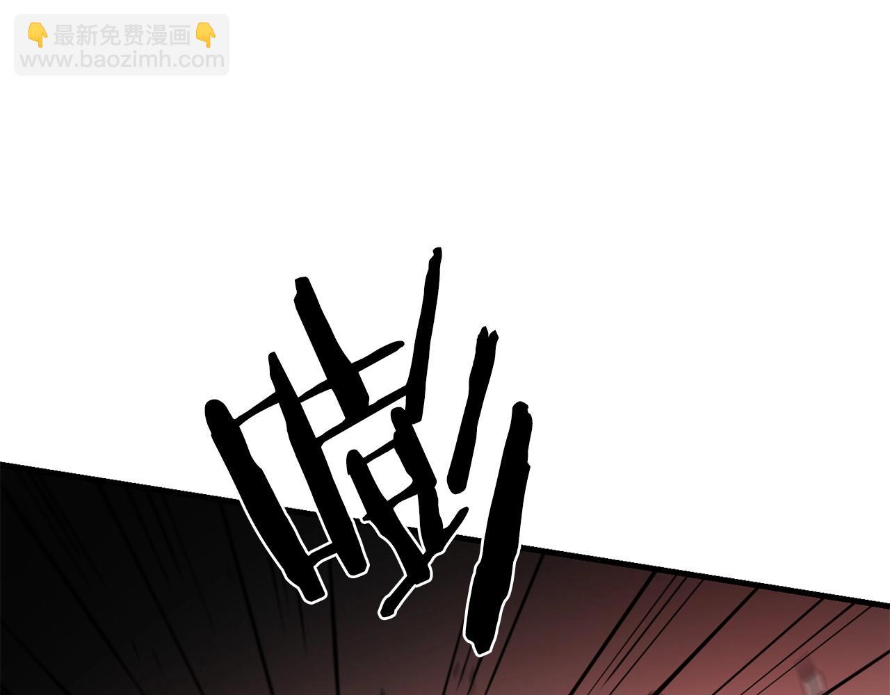 第30话 举报(1/4)-第30话