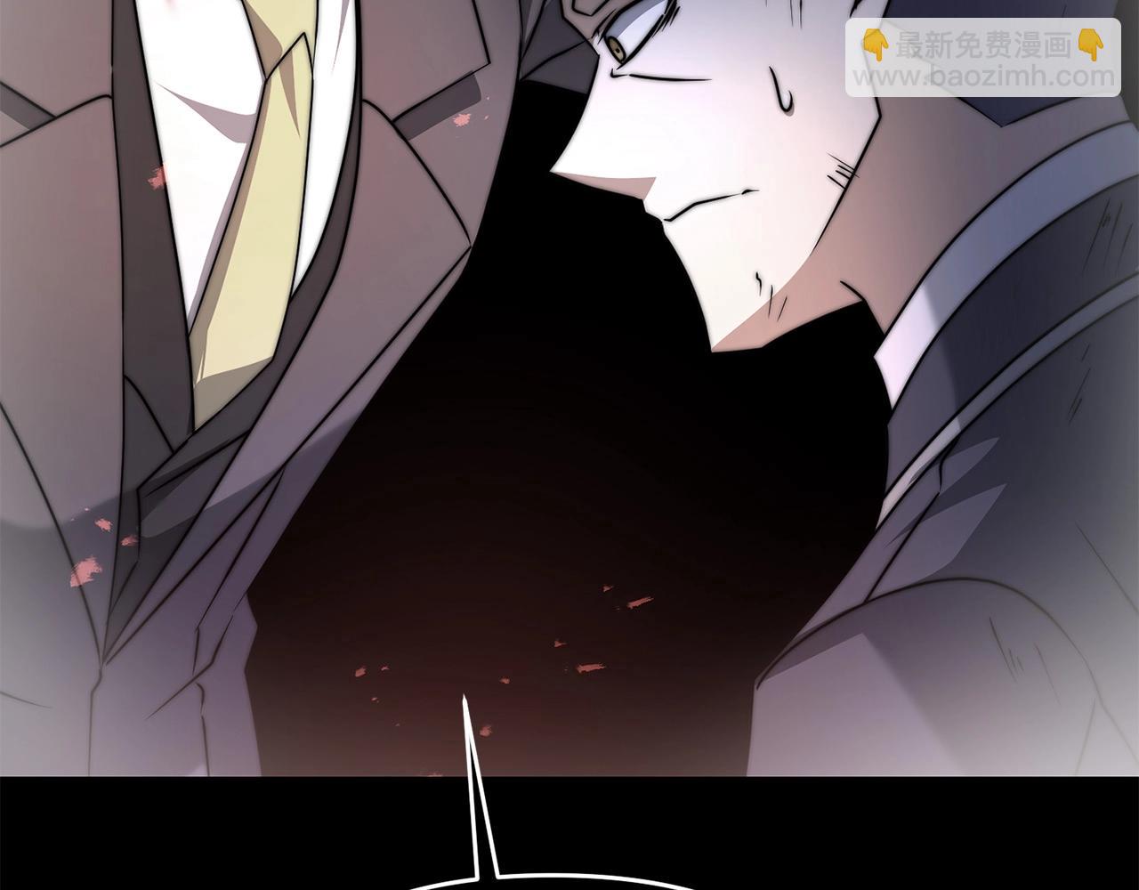 第30话 举报(1/4)-第30话