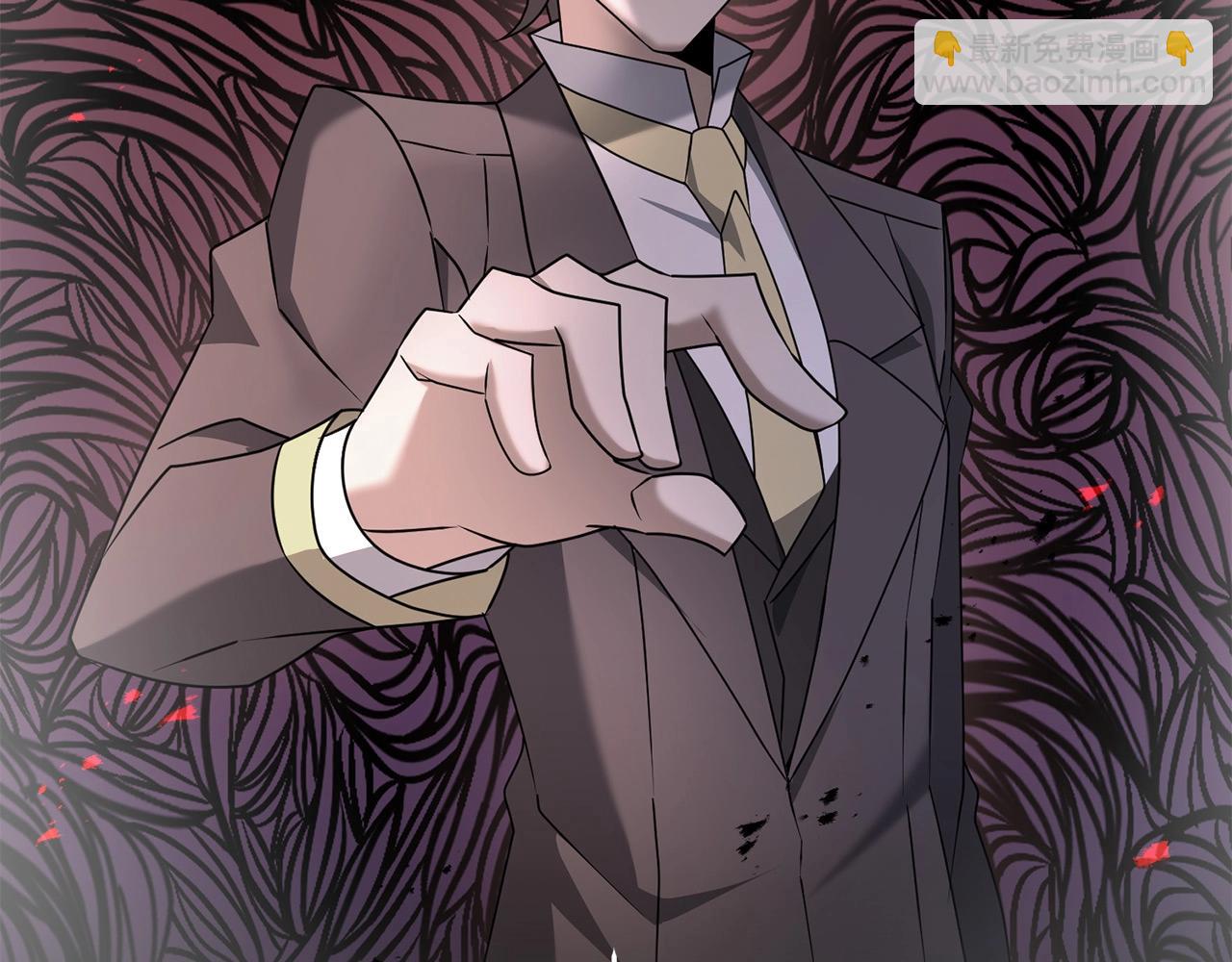 第30话 举报(1/4)-第30话