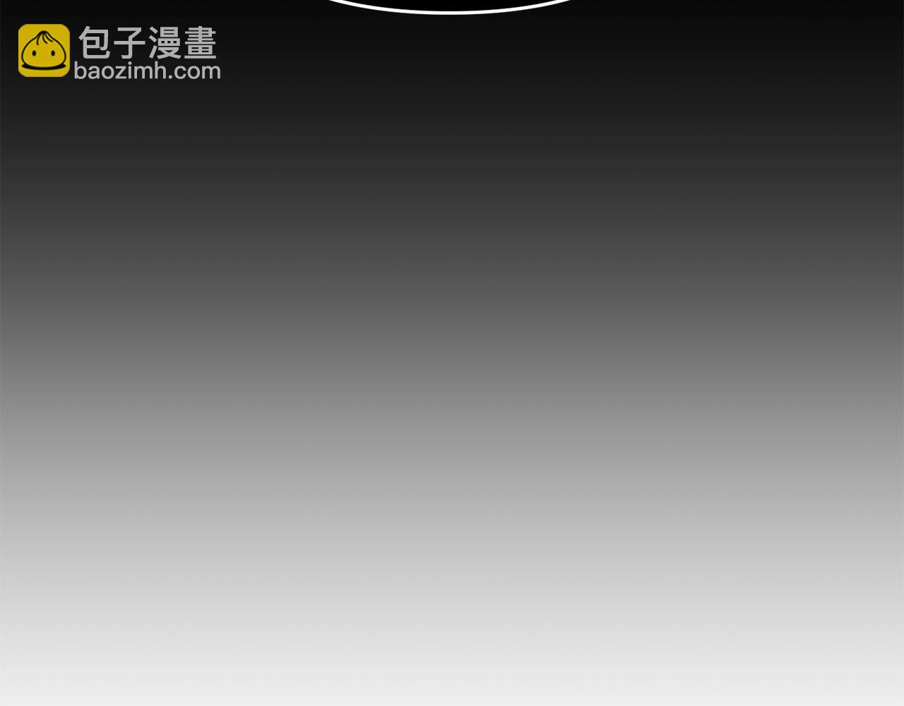 第30话 举报(1/4)-第30话