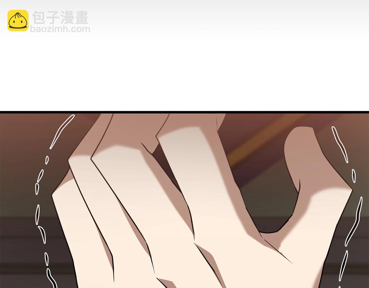 第30话 举报(1/4)-第30话