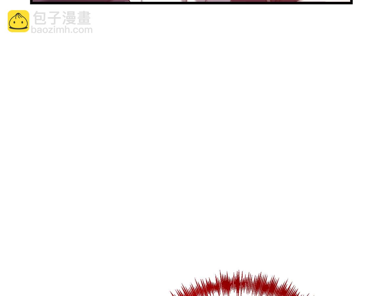 第30话 举报(1/4)-第30话