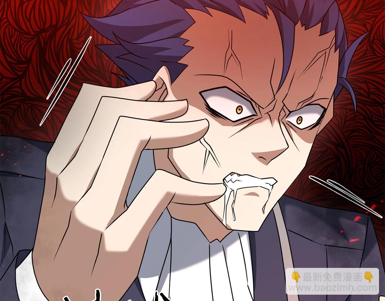 第30话 举报(1/4)-第30话