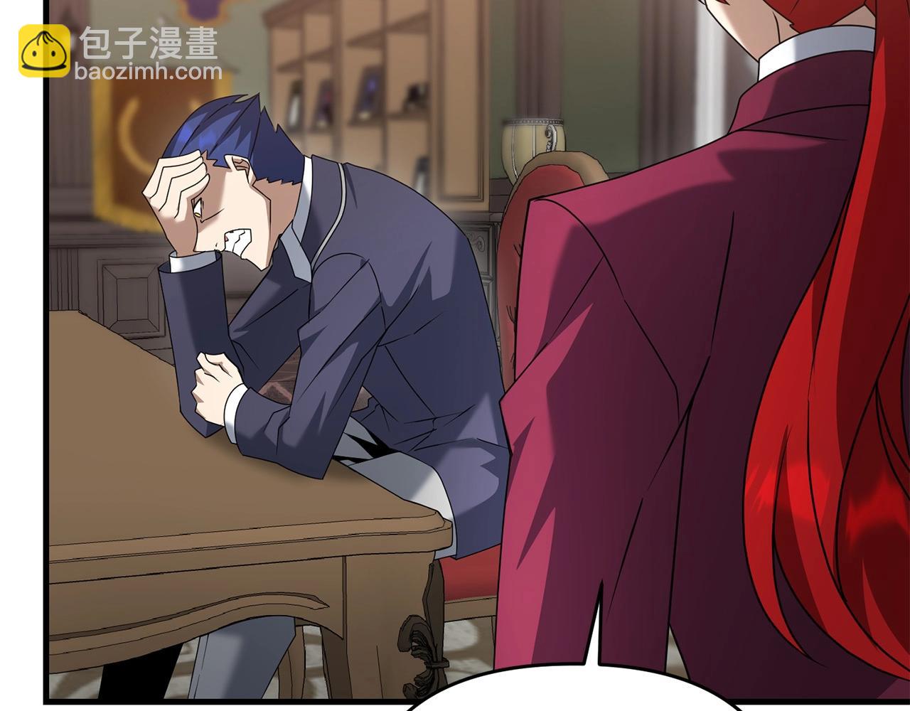 第30话 举报(1/4)-第30话