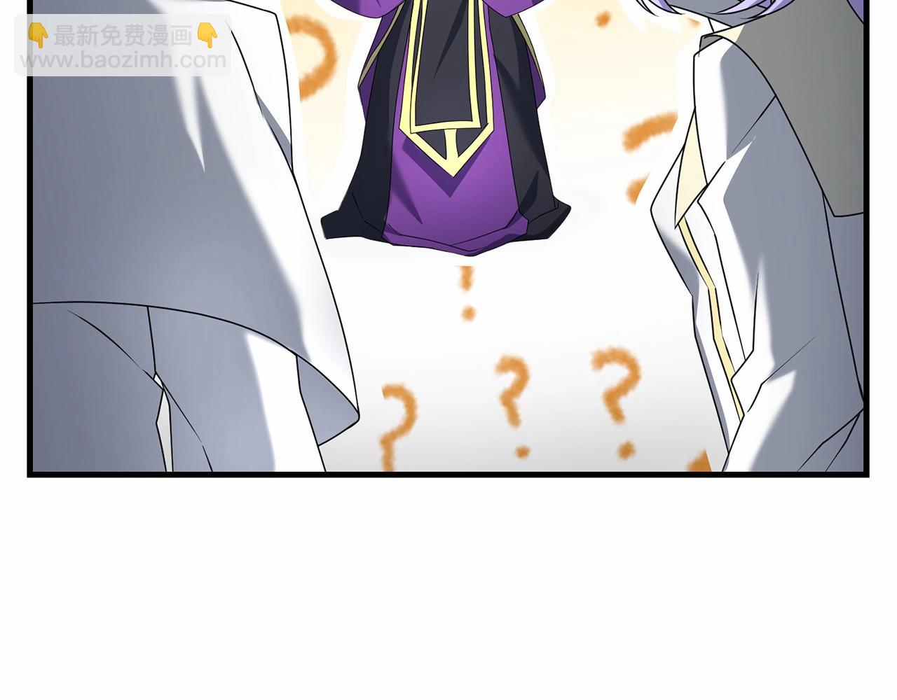 第32话 我！转生来看戏(1/5)-第32话