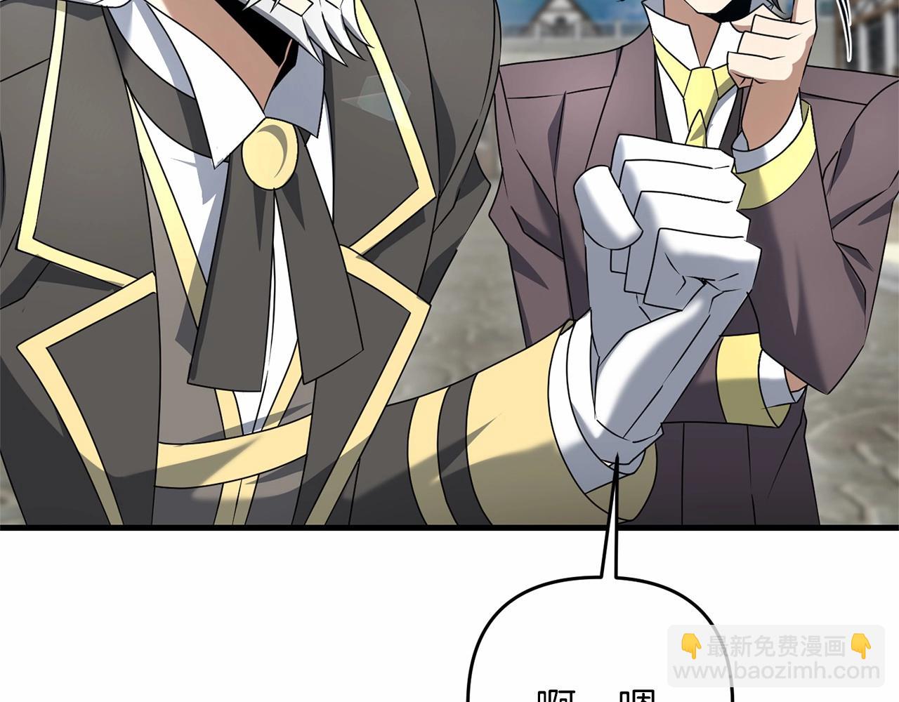 第32话 我！转生来看戏(1/5)-第32话