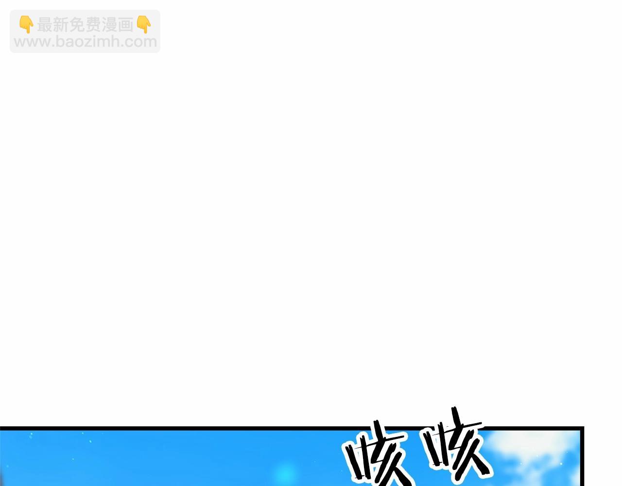 第32话 我！转生来看戏(1/5)-第32话