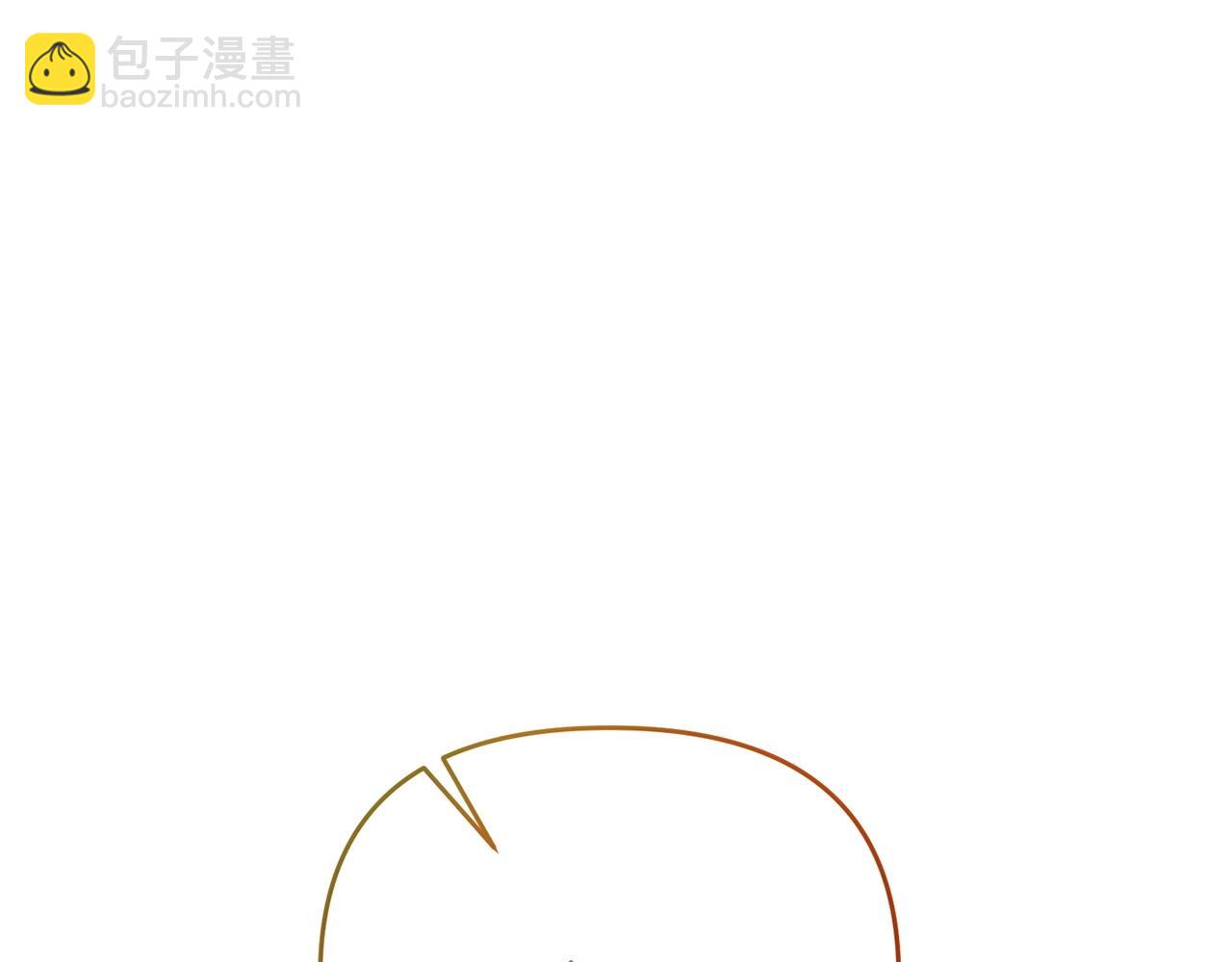 第34话 没用的圣女哦(1/5)-第34话