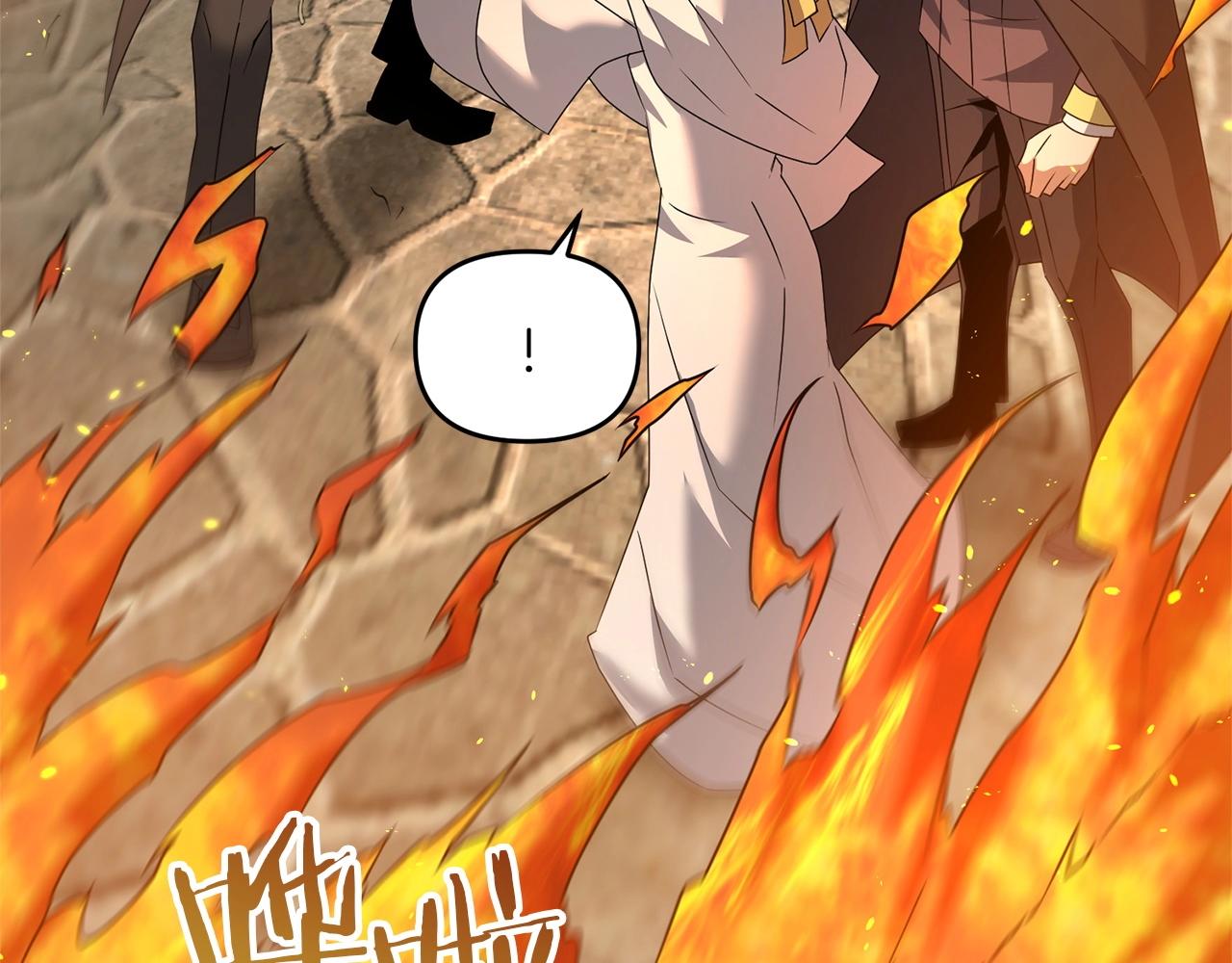 第34话 没用的圣女哦(1/5)-第34话