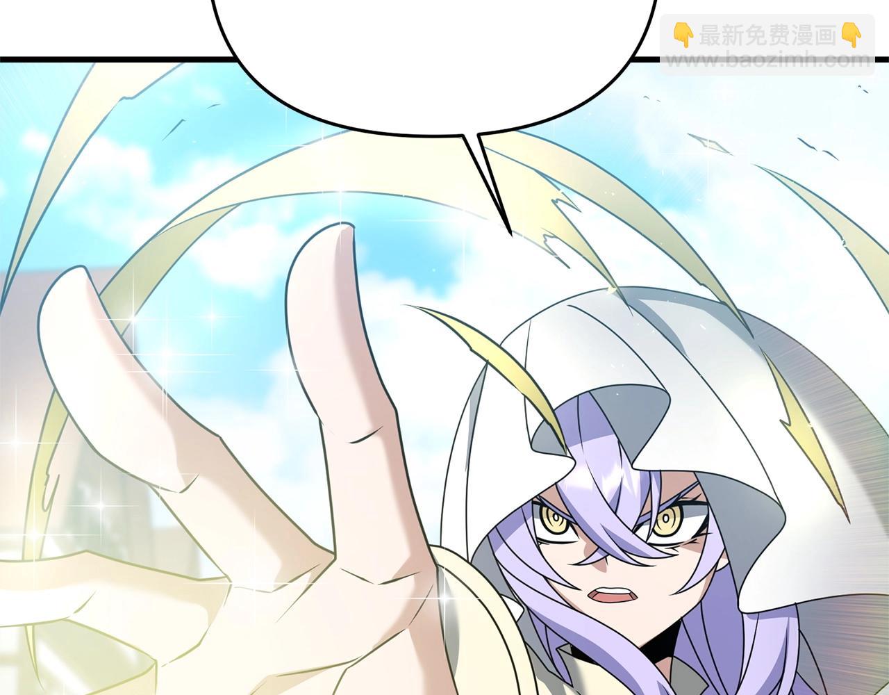 第34话 没用的圣女哦(1/5)-第34话