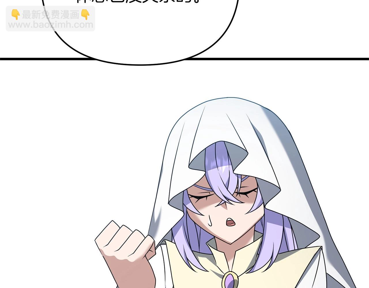 第34话 没用的圣女哦(1/5)-第34话