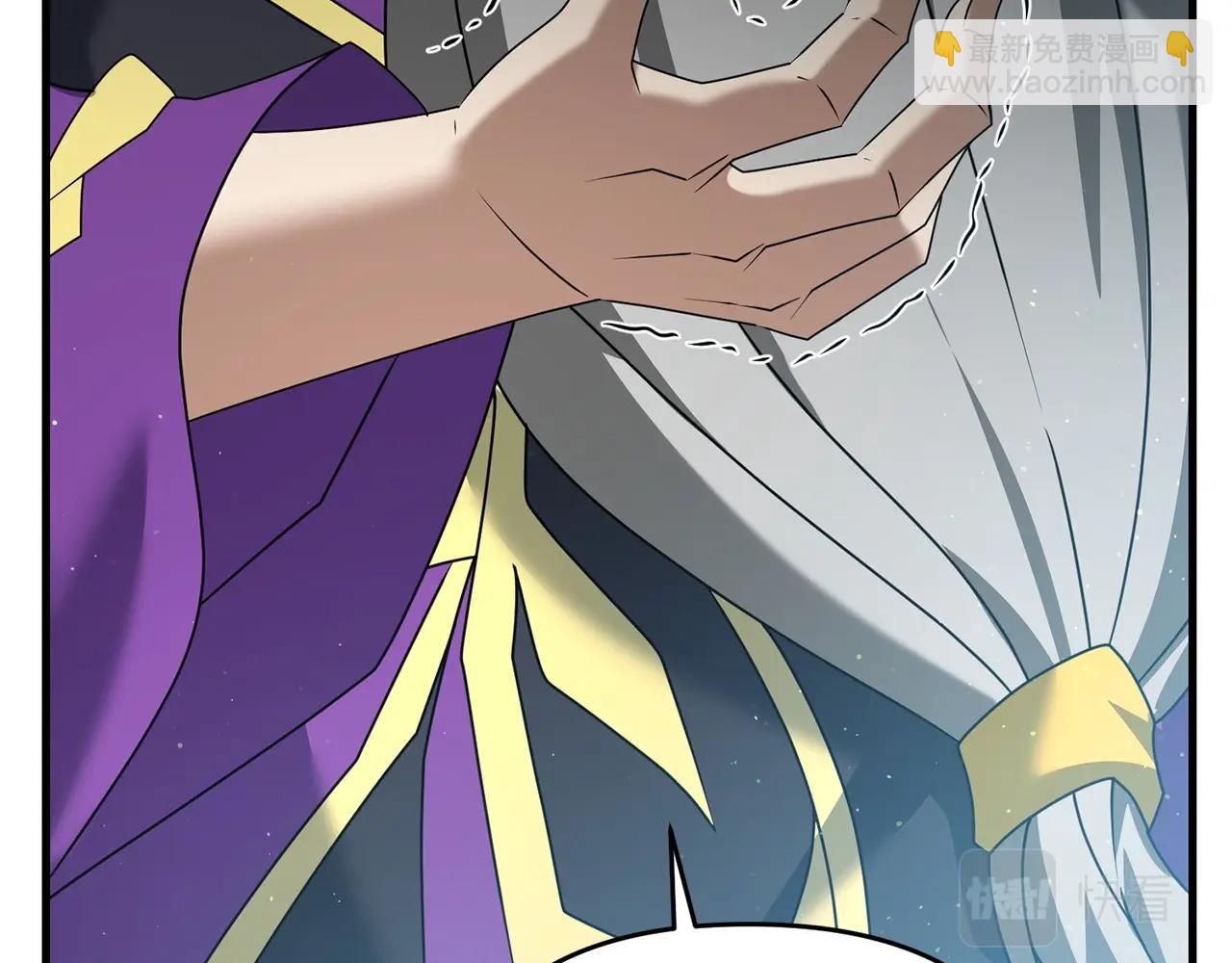 第34话 没用的圣女哦(1/5)-第34话