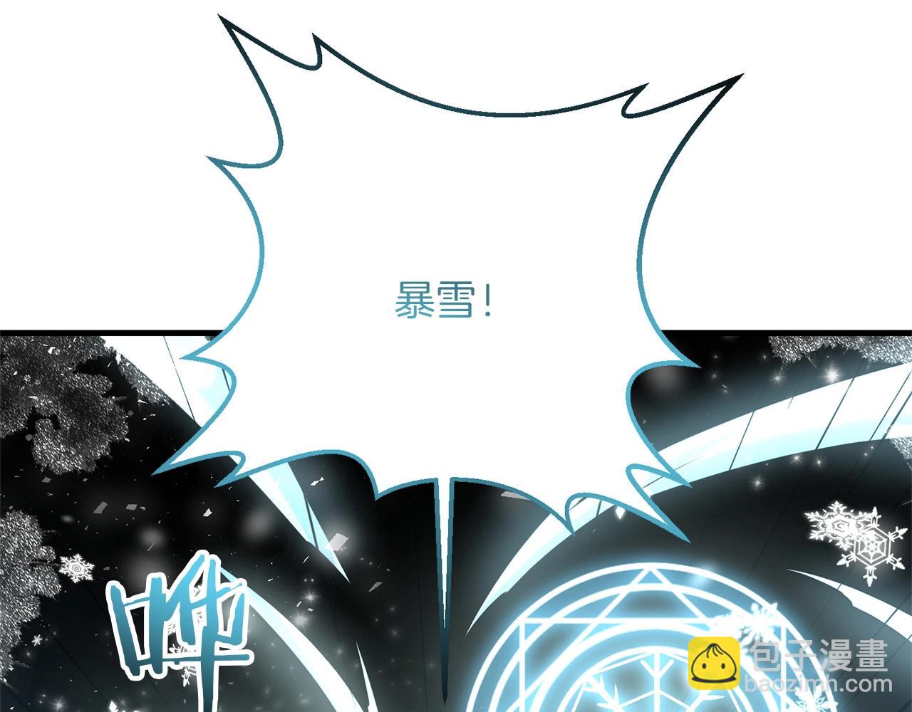 第34话 没用的圣女哦(1/5)-第34话