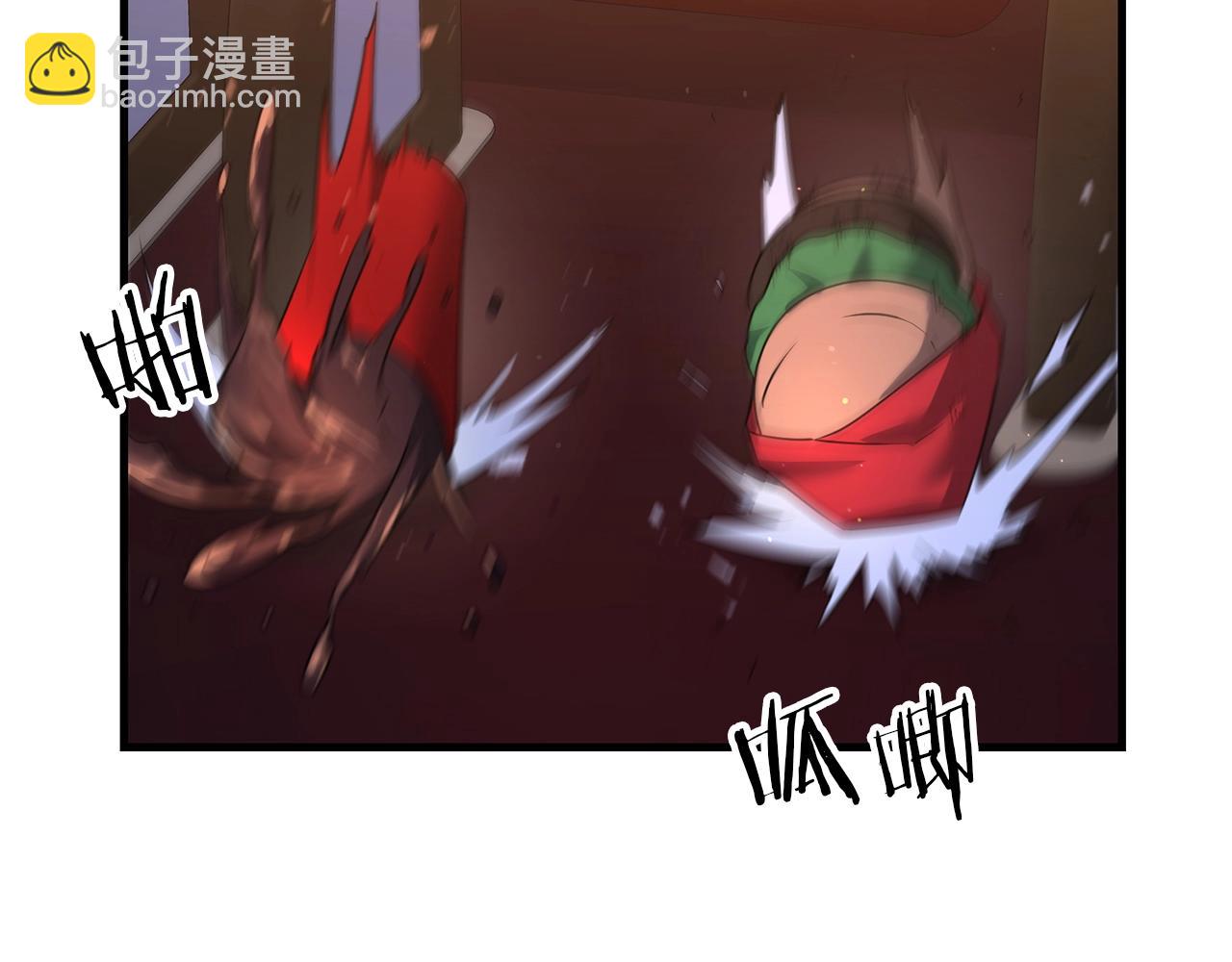 第36话 奇怪的责任再次增加！(1/5)-第36话