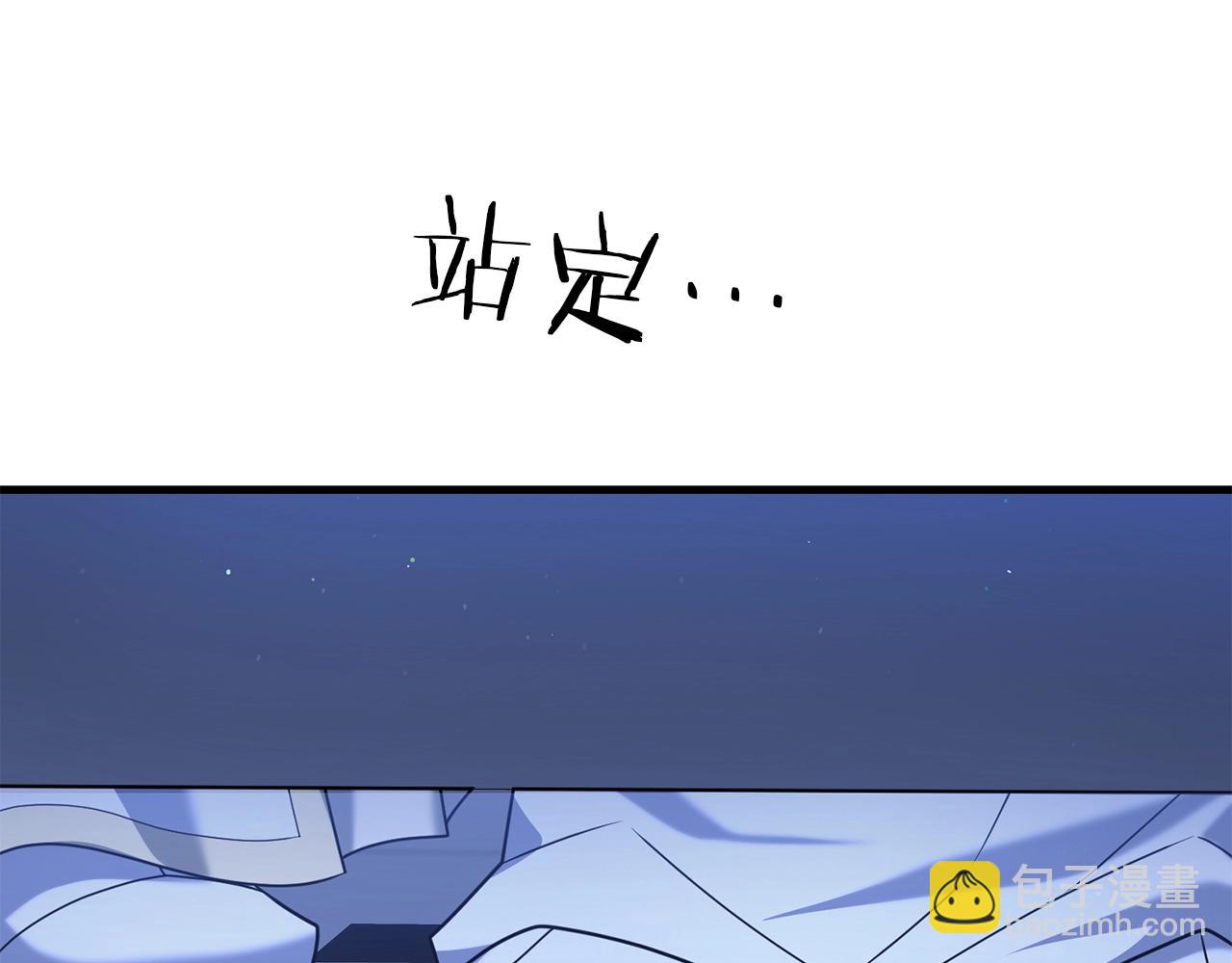 第36话 奇怪的责任再次增加！(1/5)-第36话