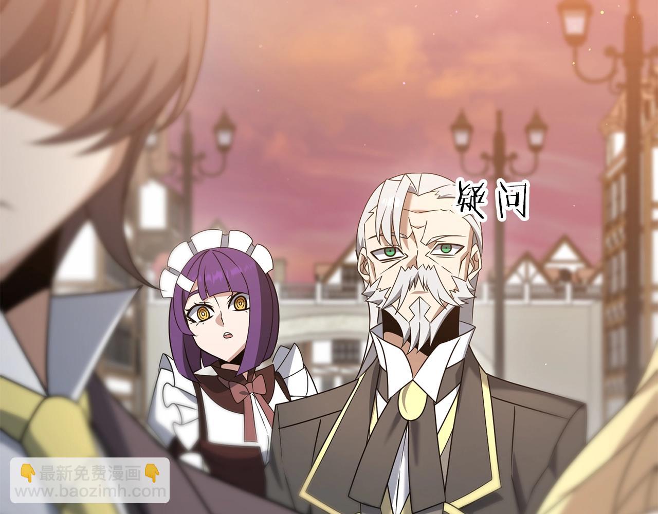 第38话 大哥的挑衅(1/5)-第38话