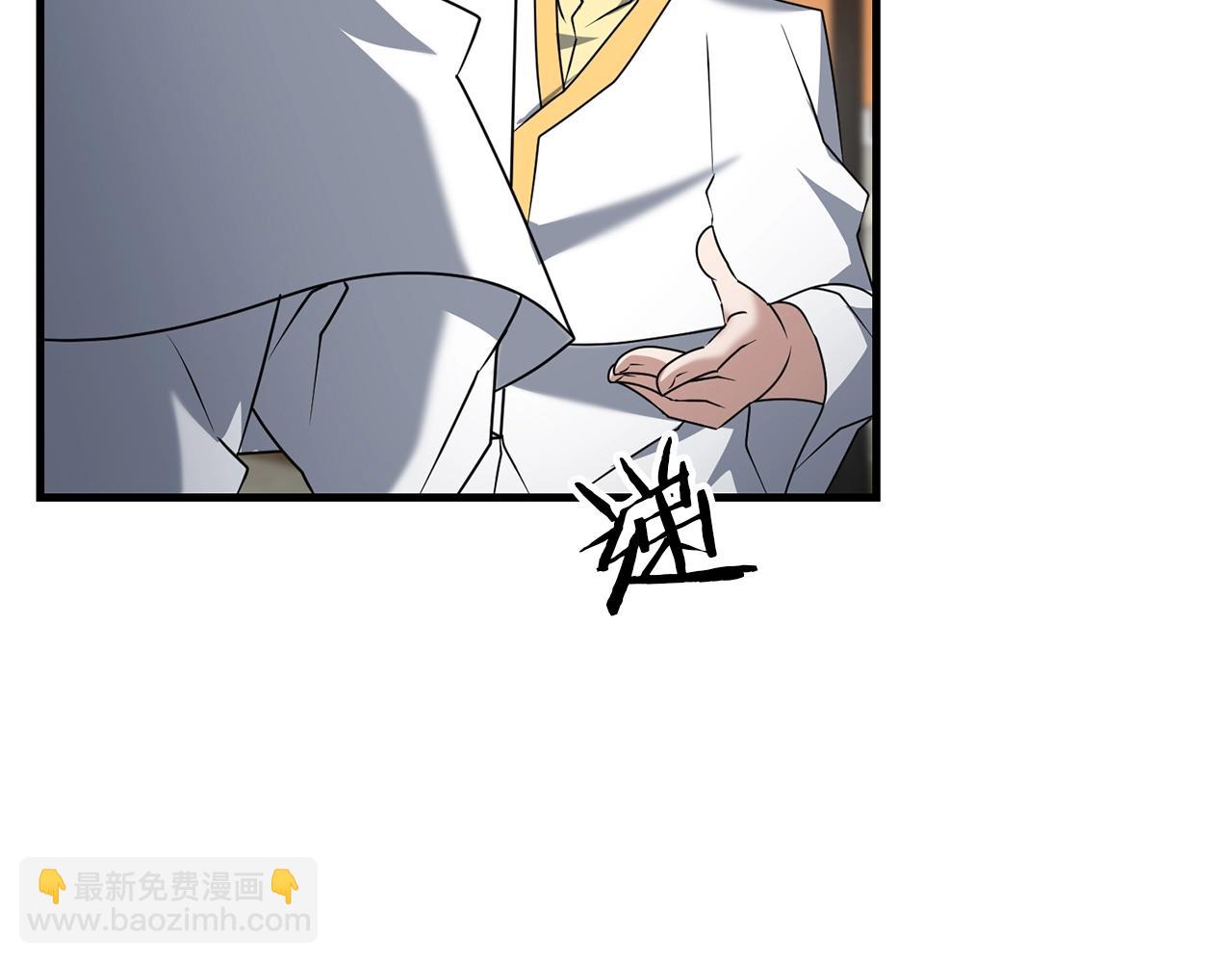 第38话 大哥的挑衅(1/5)-第38话