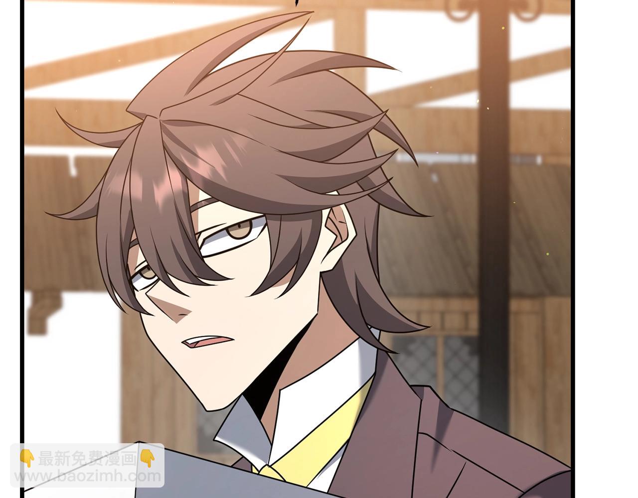 第38话 大哥的挑衅(1/5)-第38话