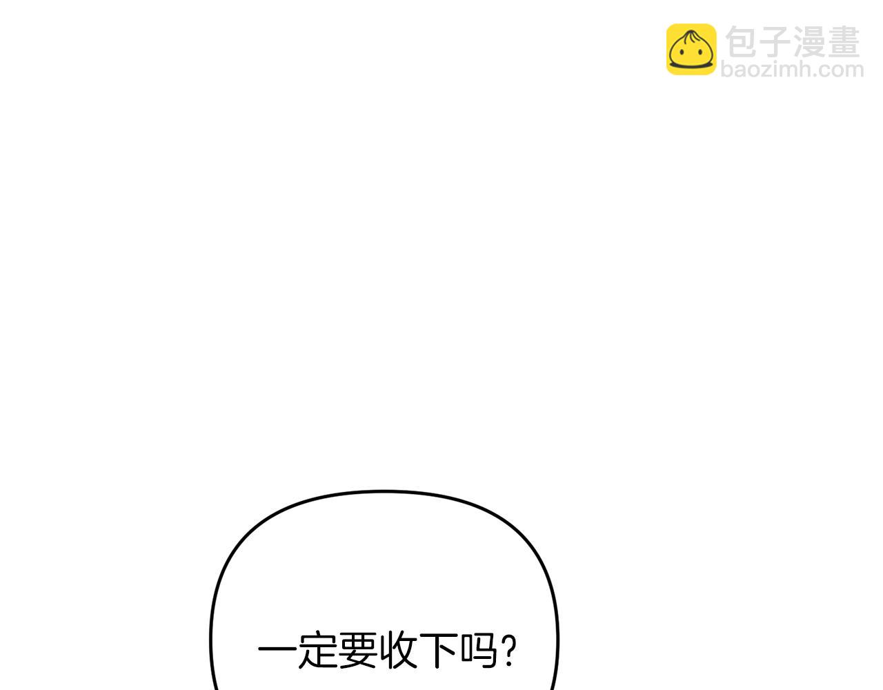 第38话 大哥的挑衅(1/5)-第38话