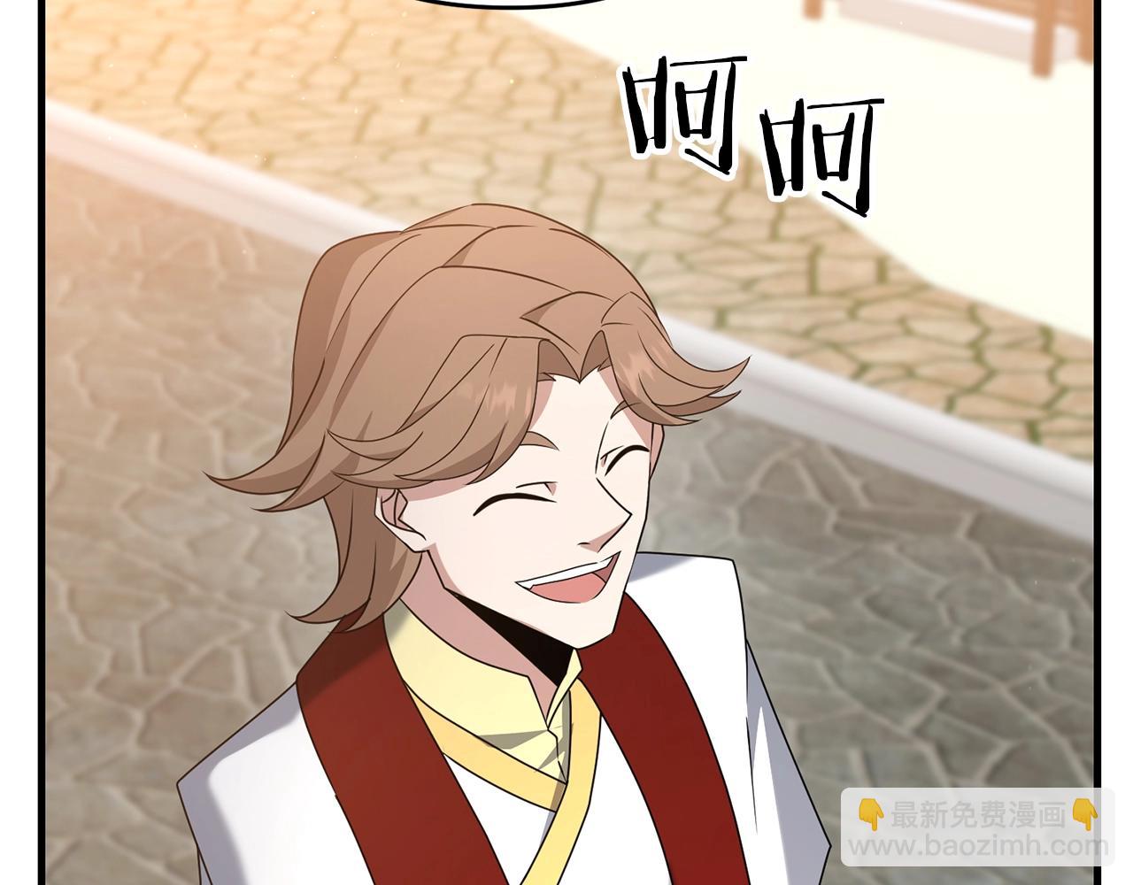 第38话 大哥的挑衅(1/5)-第38话