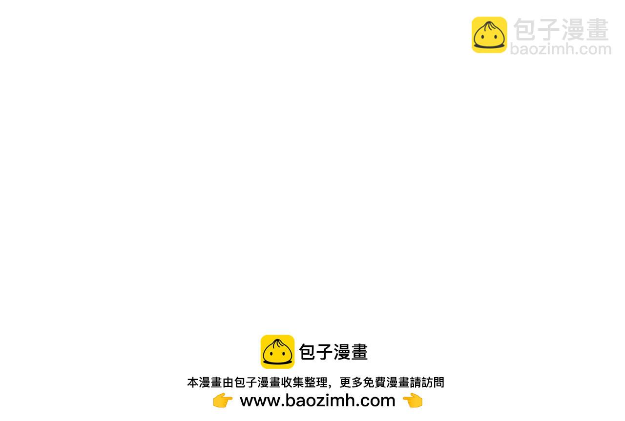 第38话 大哥的挑衅(1/5)-第38话