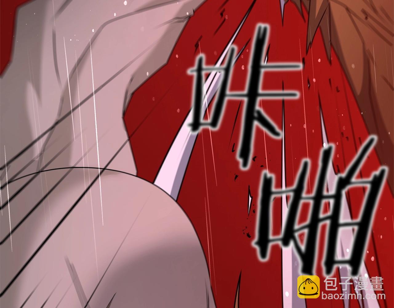 第46话 &ldquo;快&rdquo;剑少爷(1/6)-第46话