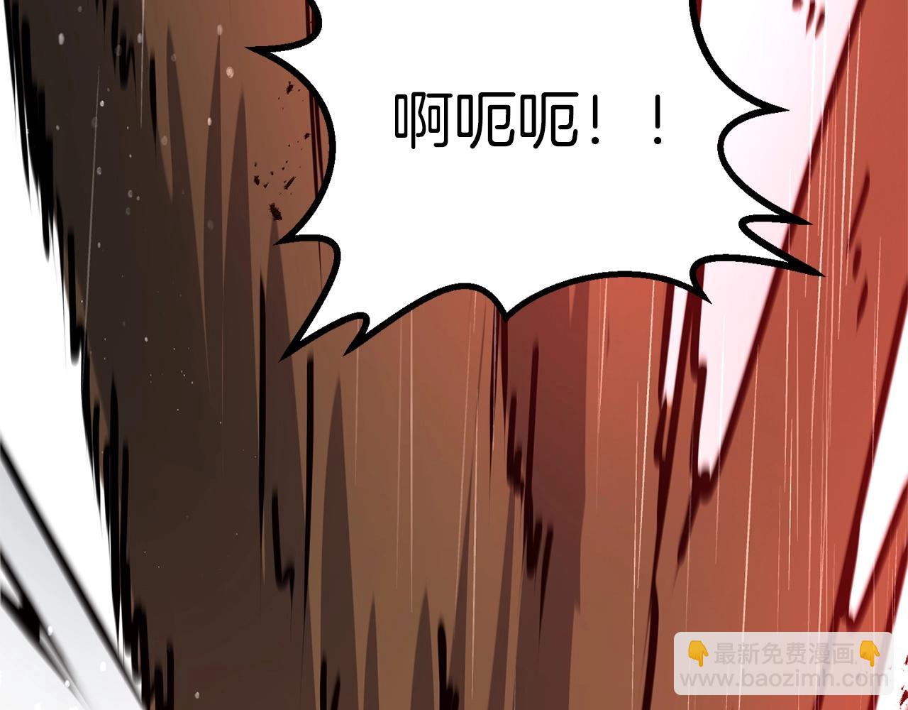 第46话 &ldquo;快&rdquo;剑少爷(1/6)-第46话