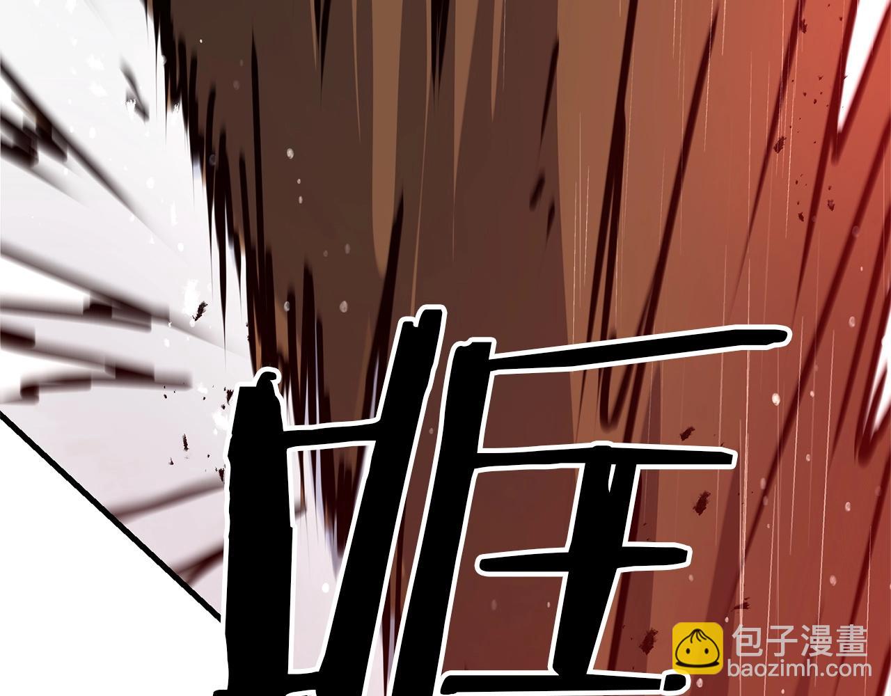 第46话 &ldquo;快&rdquo;剑少爷(1/6)-第46话