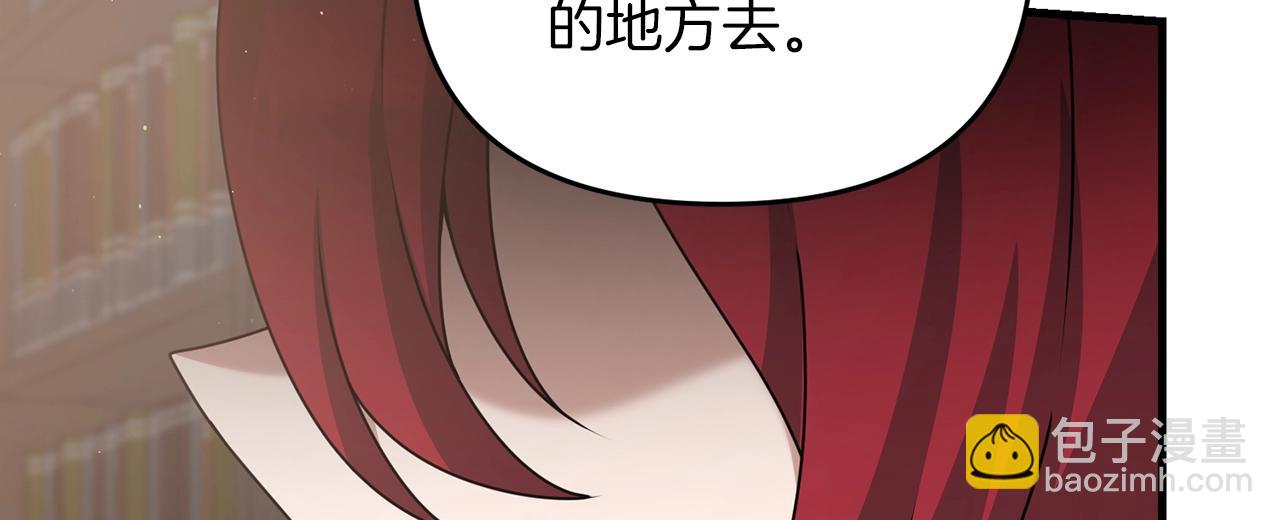 第50话 黑魔法师(1/5)-第50话