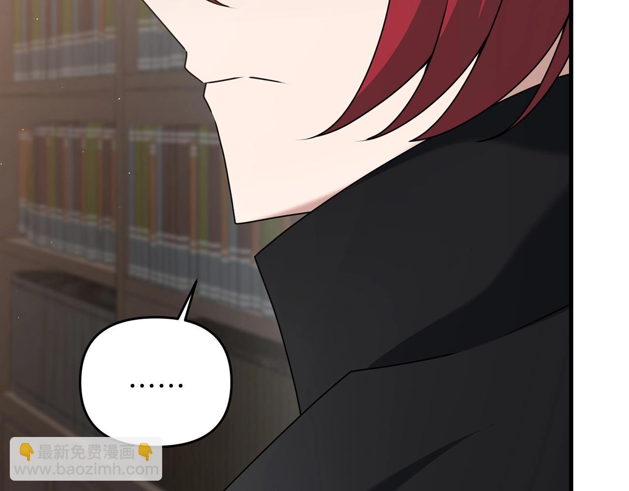 第50话 黑魔法师(1/5)-第50话