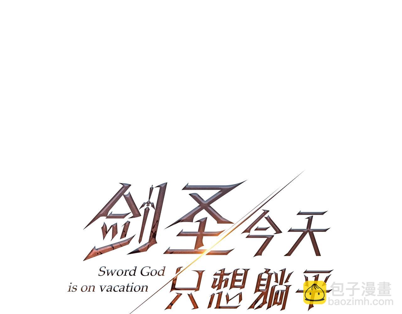 第50话 黑魔法师(1/5)-第50话