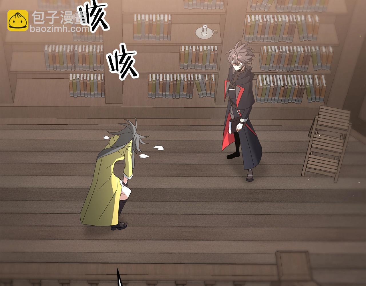 第50话 黑魔法师(1/5)-第50话