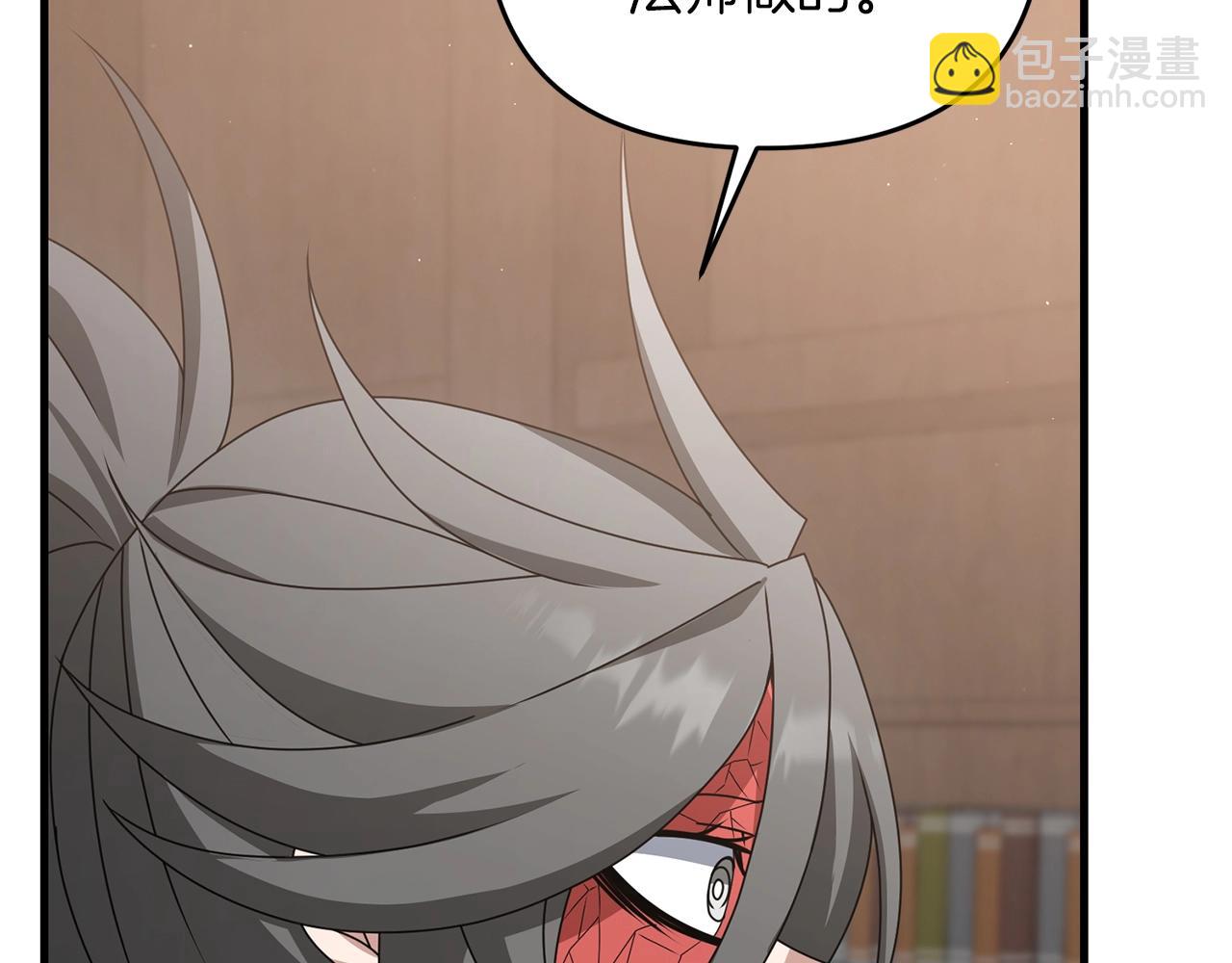 第50话 黑魔法师(1/5)-第50话