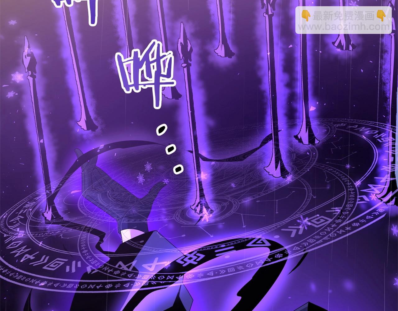 第52话 杀人诛心啊你！(1/5)-第52话