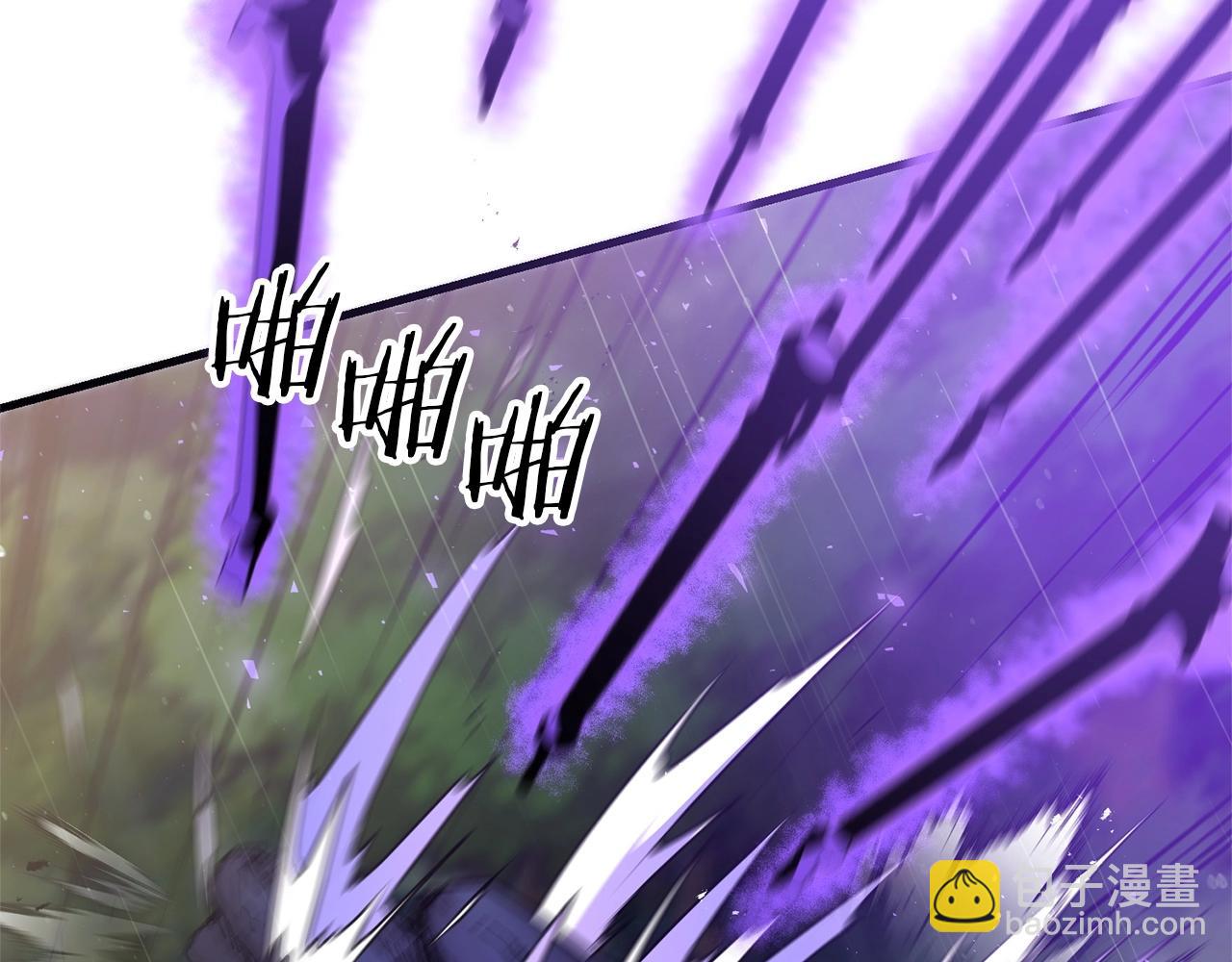 第52话 杀人诛心啊你！(1/5)-第52话