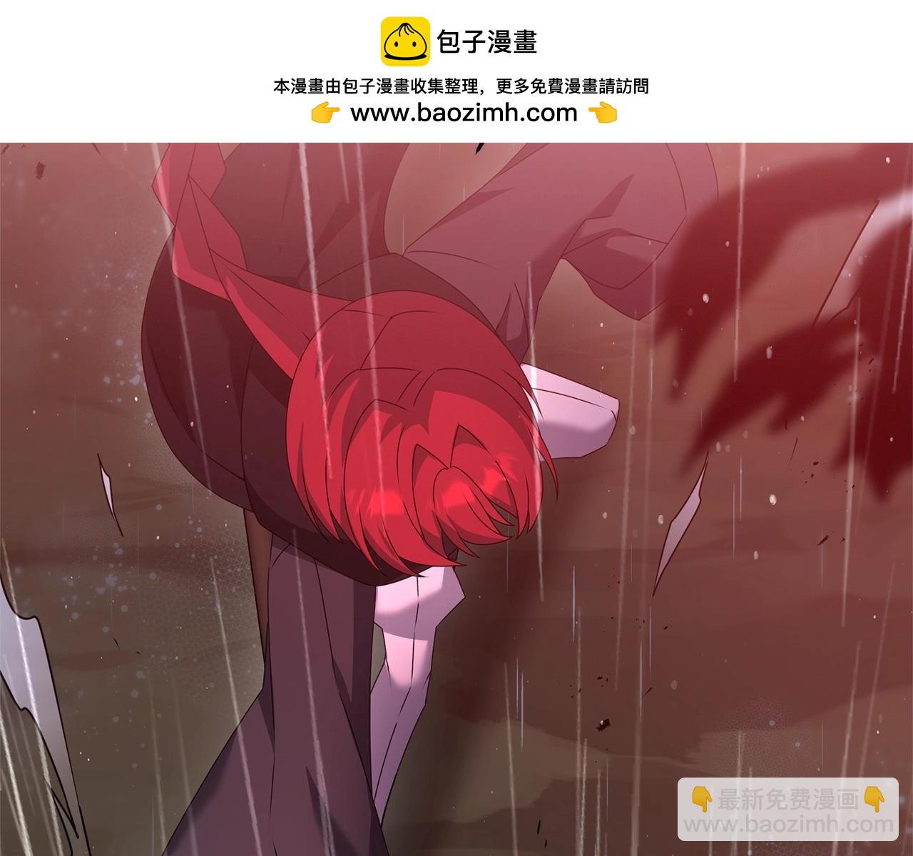 第52话 杀人诛心啊你！(1/5)-第52话