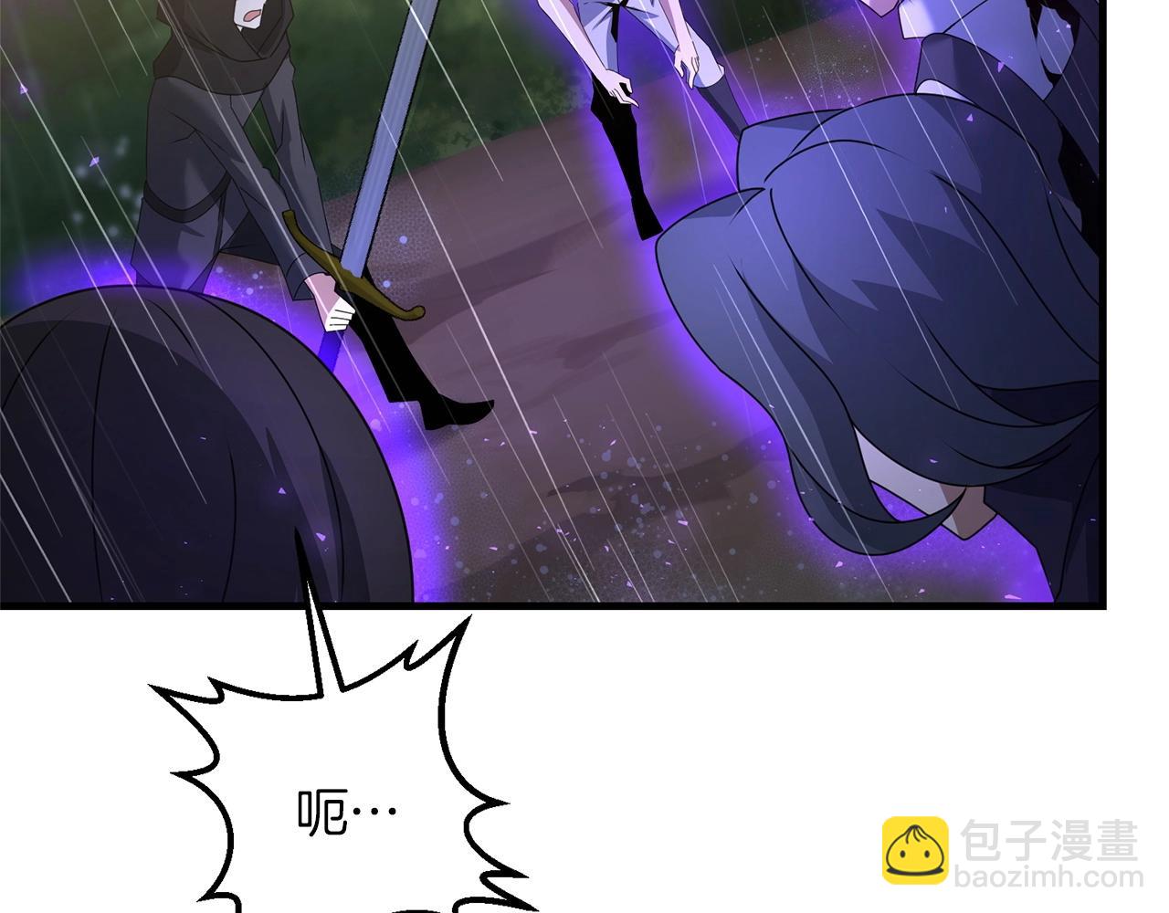 第52话 杀人诛心啊你！(1/5)-第52话