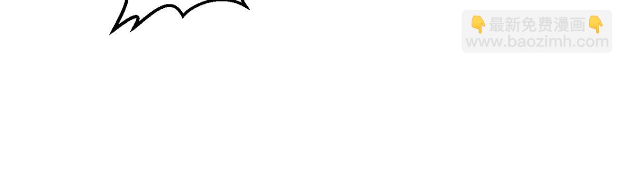 第52话 杀人诛心啊你！(1/5)-第52话