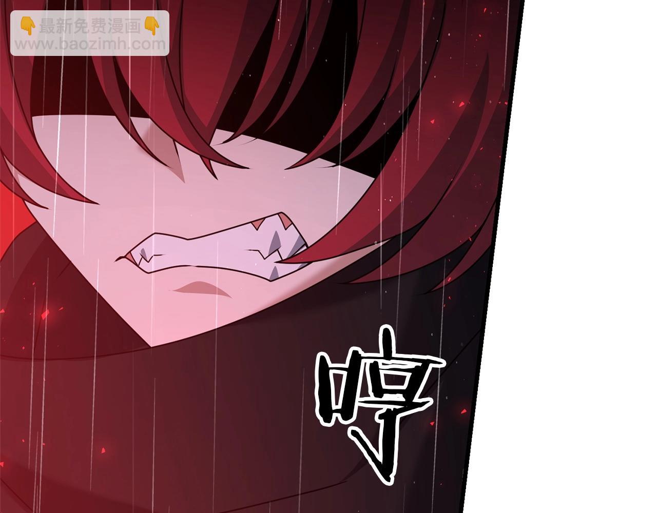 第52话 杀人诛心啊你！(1/5)-第52话