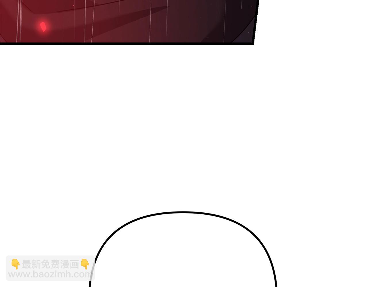 第52话 杀人诛心啊你！(1/5)-第52话